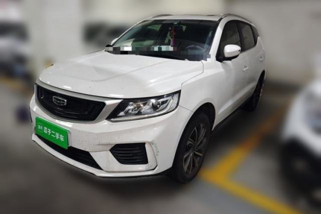 Used Geely Auto Vision X6 2020 1.4T CVT Luxury Edition