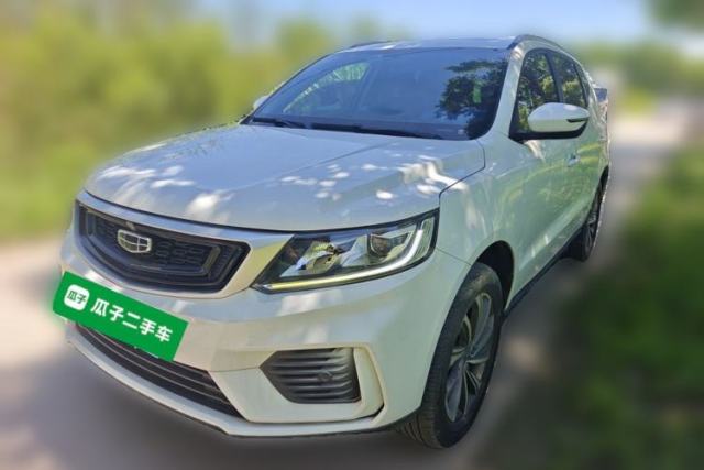 Used Geely Auto Vision X6 2020 1.4T CVT Luxury Edition