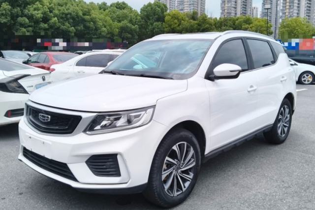 Used Geely Auto Vision X6 2020 1.4T CVT Luxury Edition