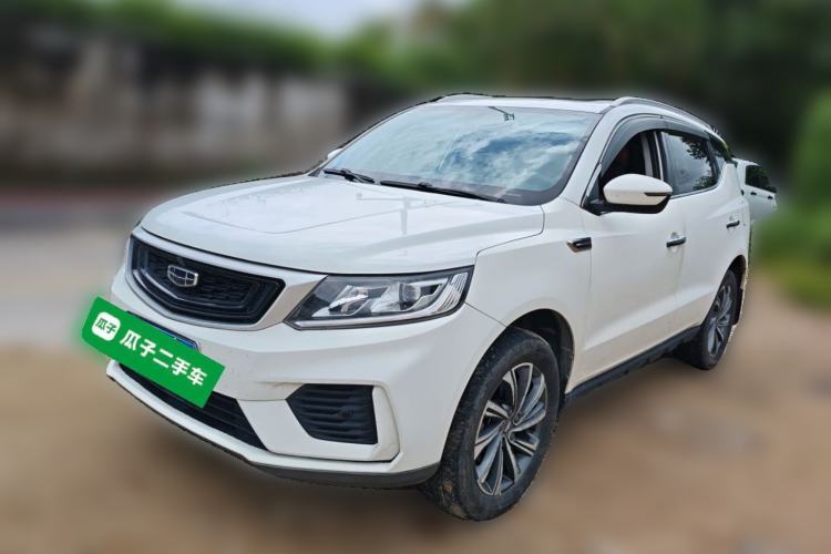 Used Geely Auto Vision X6 2020 1.4T CVT Luxury Edition Guazi used car, China used car export, Used car for sale, Used cars, Cheapest cars for sale