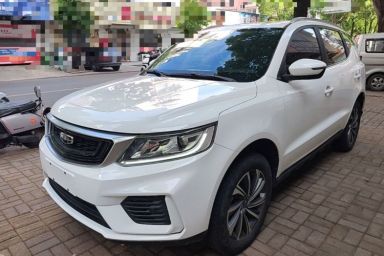 Used Geely Auto Vision X6 2020 1.4T Manual Luxury Model