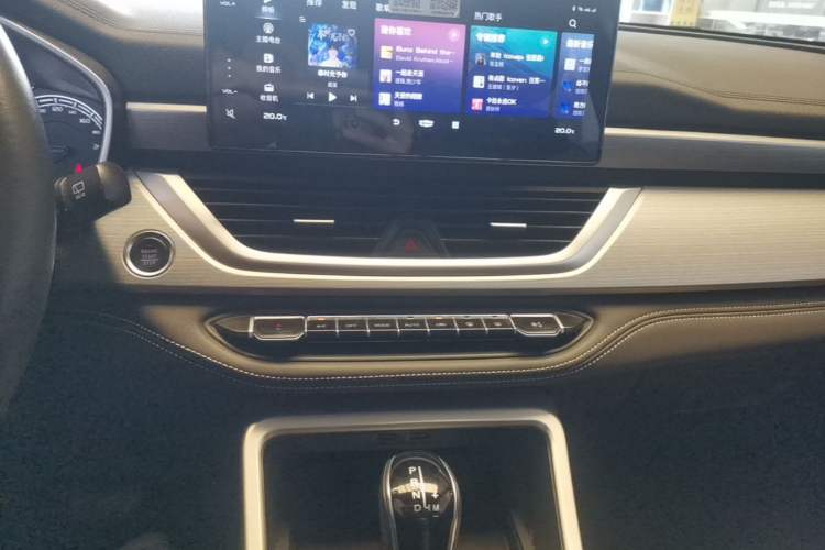 Used Geely Auto Vision X6 2020 1.4T CVT Luxury Edition Audio And AC Panel