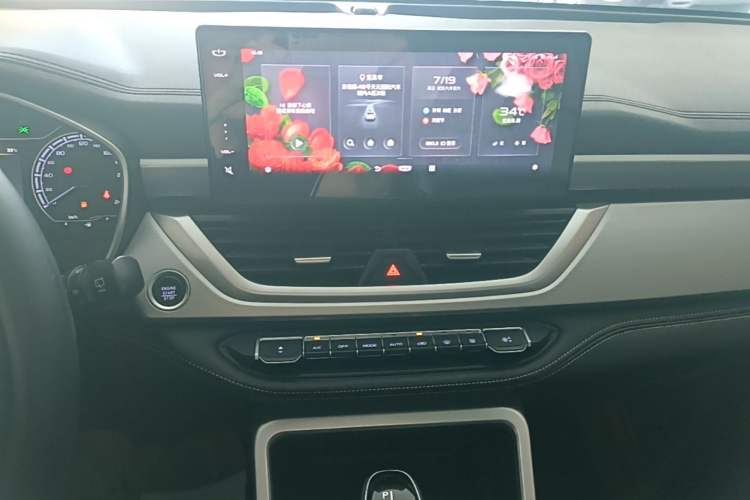 Used Geely Auto Vision X6 2020 1.4T CVT Luxury Edition Audio And AC Panel