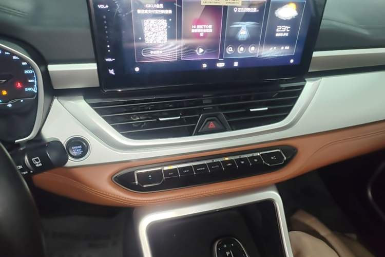 Used Geely Auto Vision X6 2020 1.4T CVT Luxury Edition Audio And AC Panel