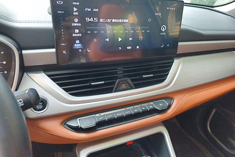 Used Geely Auto Vision X6 2020 1.4T CVT Asian Games Edition Audio And AC Panel