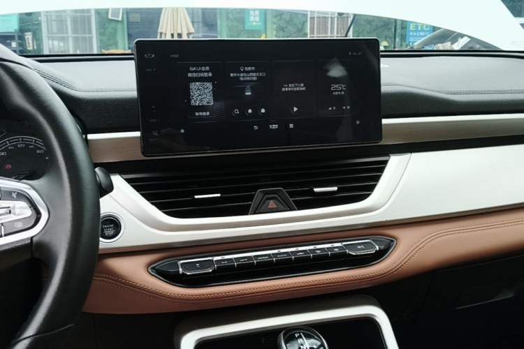 Used Geely Auto Vision X6 2020 1.4T CVT Luxury Edition Audio And AC Panel