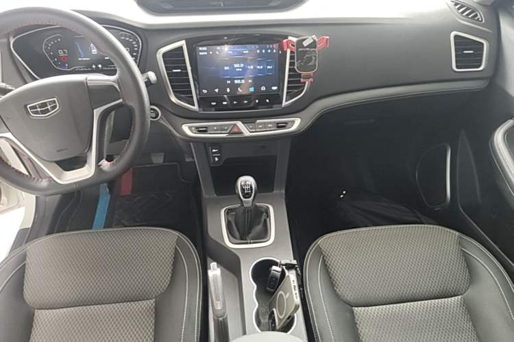 Used Geely Auto Vision X6 2020 1.4T Manual Comfort Model Audio And AC Panel