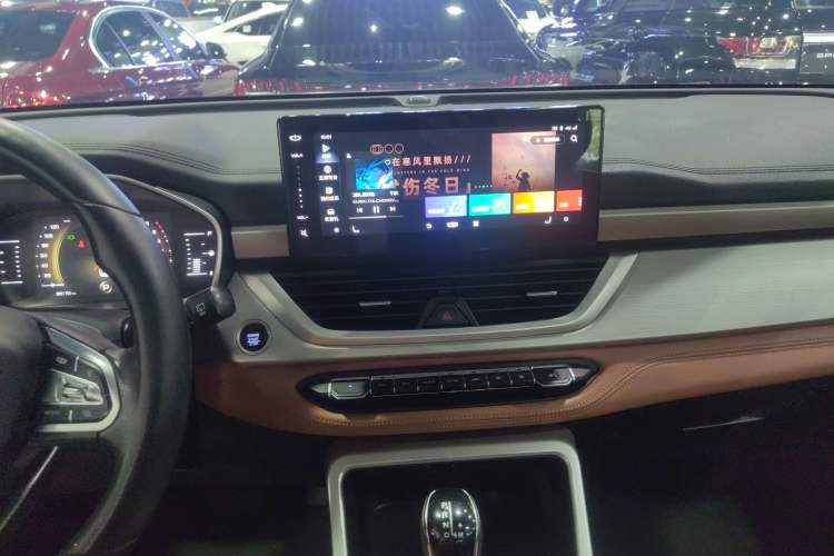 Used Geely Auto Vision X6 2020 1.4T CVT Asian Games Edition Audio And AC Panel