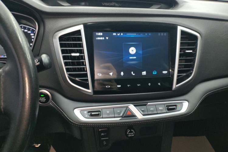 Used Geely Auto Vision X6 2020 1.4T Manual Comfort Model Audio And AC Panel