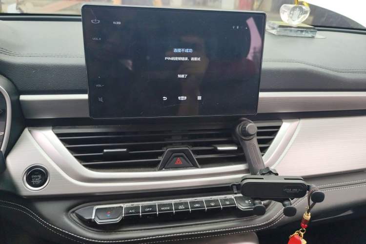 Used Geely Auto Vision X6 2020 1.4T Manual Luxury Model Audio And AC Panel