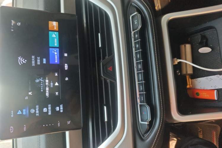 Used Geely Auto Vision X6 2020 1.4T Manual Luxury Model Audio And AC Panel