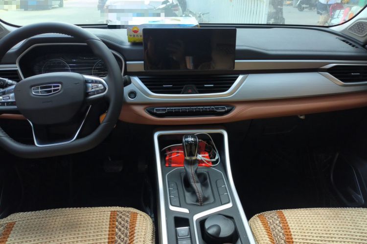 Used Geely Auto Vision X6 2020 1.4T CVT Luxury Edition Audio And AC Panel