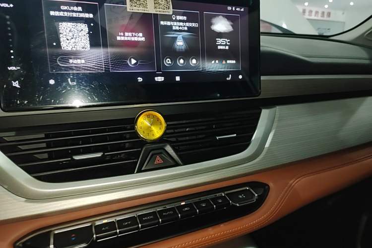 Used Geely Auto Vision X6 2020 1.4T CVT Asian Games Edition Audio And AC Panel