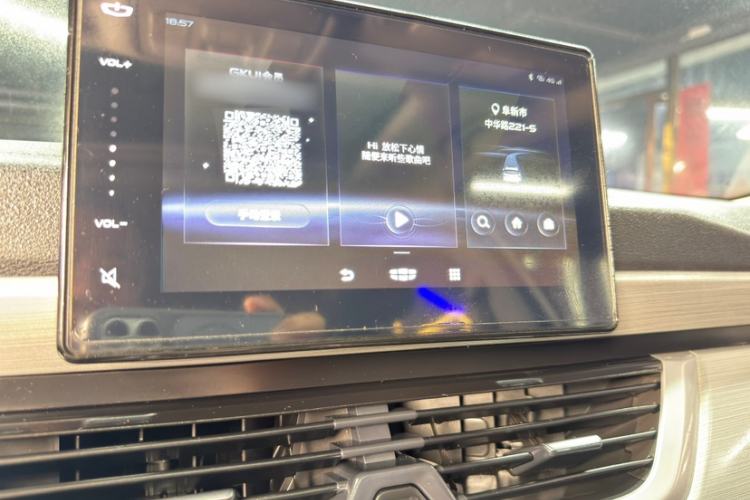 Used Geely Auto Vision X6 2020 1.4T Manual Luxury Model Audio And AC Panel