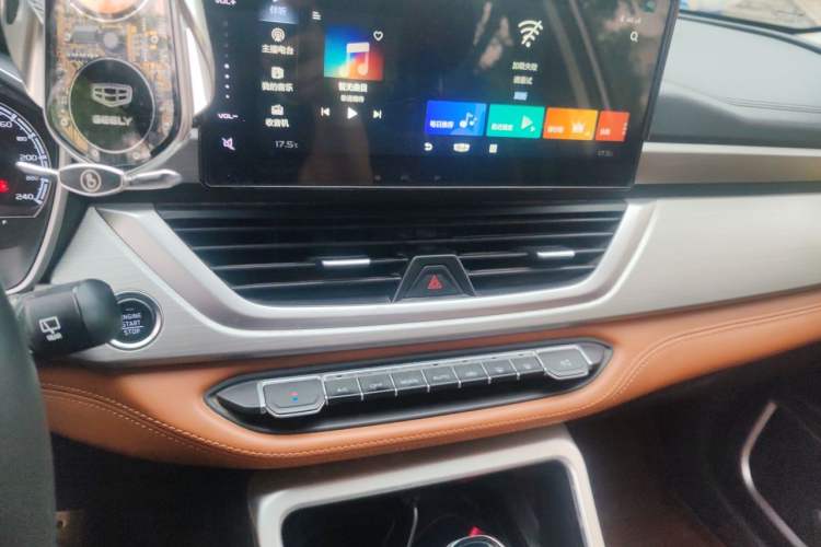 Used Geely Auto Vision X6 2020 1.4T CVT Luxury Edition Audio And AC Panel