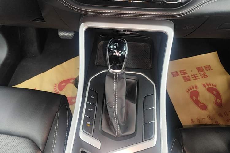 Used Geely Auto Vision X6 2020 1.4T CVT Luxury Edition Audio And AC Panel