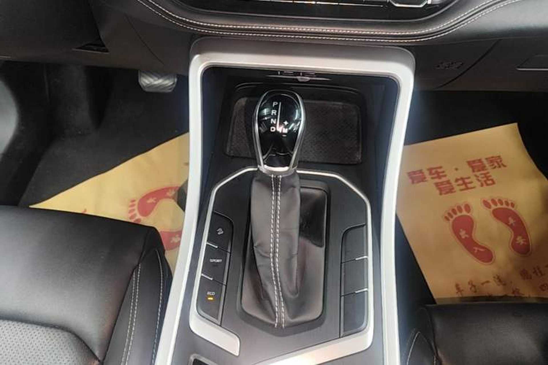 Used Geely Auto Vision X6 2020 1.4T CVT Luxury Edition Audio And AC Panel