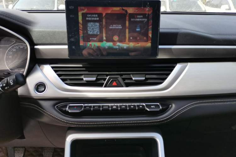 Used Geely Auto Vision X6 2020 1.4T Manual Luxury Model Audio And AC Panel