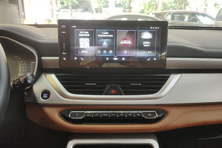 Used Geely Auto Vision X6 2020 1.4T CVT Asian Games Edition Audio And AC Panel