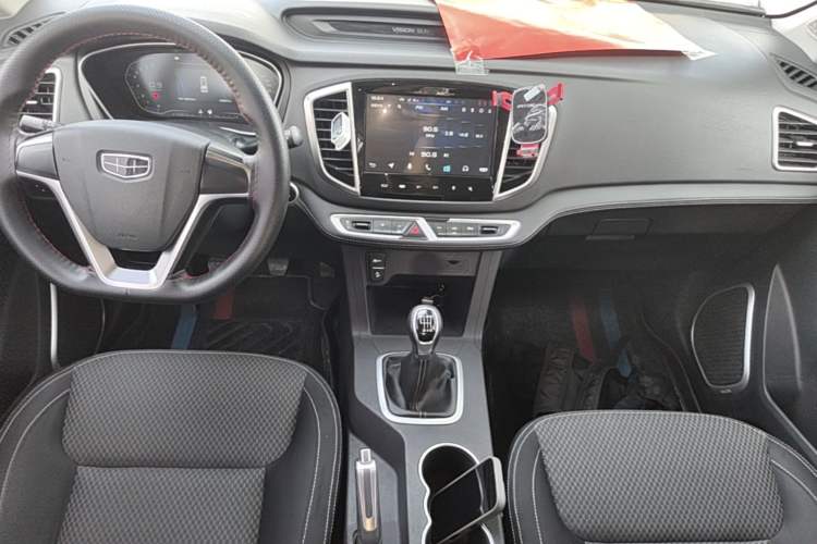 Used Geely Auto Vision X6 2020 1.4T Manual Comfort Model Audio And AC Panel