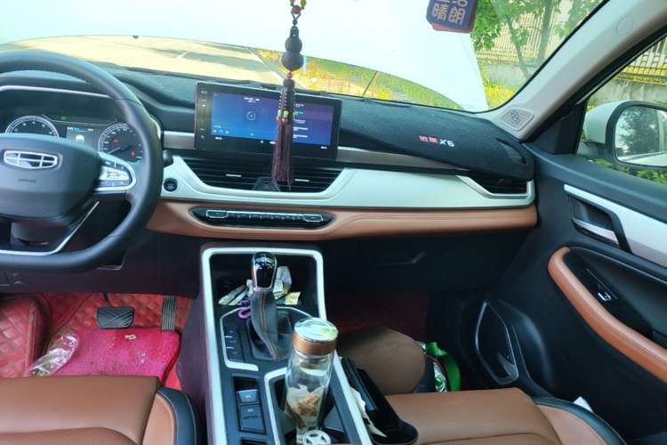 Used Geely Auto Vision X6 2020 1.4T CVT Luxury Edition Audio And AC Panel