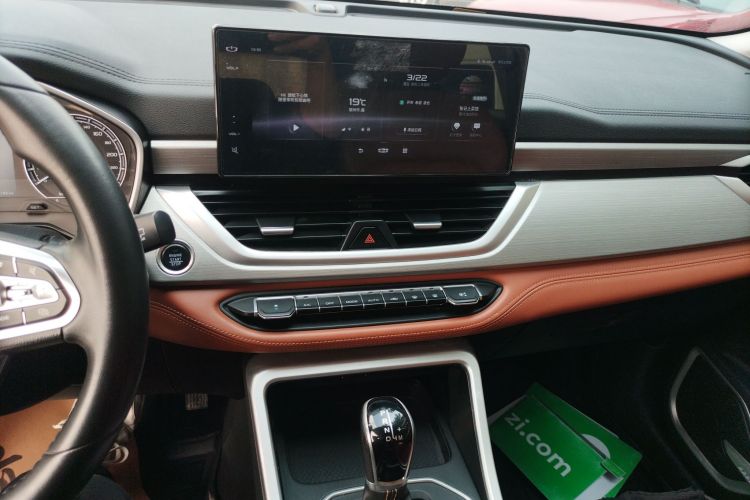 Used Geely Auto Vision X6 2020 1.4T CVT Luxury Edition Audio And AC Panel