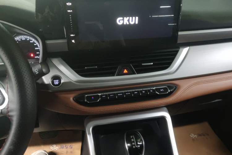 Used Geely Auto Vision X6 2020 1.4T CVT Luxury Edition Audio And AC Panel