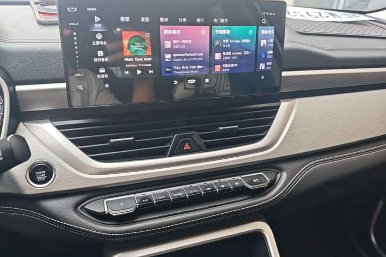 Used Geely Auto Vision X6 2020 1.4T CVT Luxury Edition Audio And AC Panel