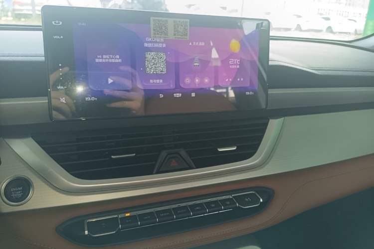 Used Geely Auto Vision X6 2020 1.4T CVT Luxury Edition Audio And AC Panel