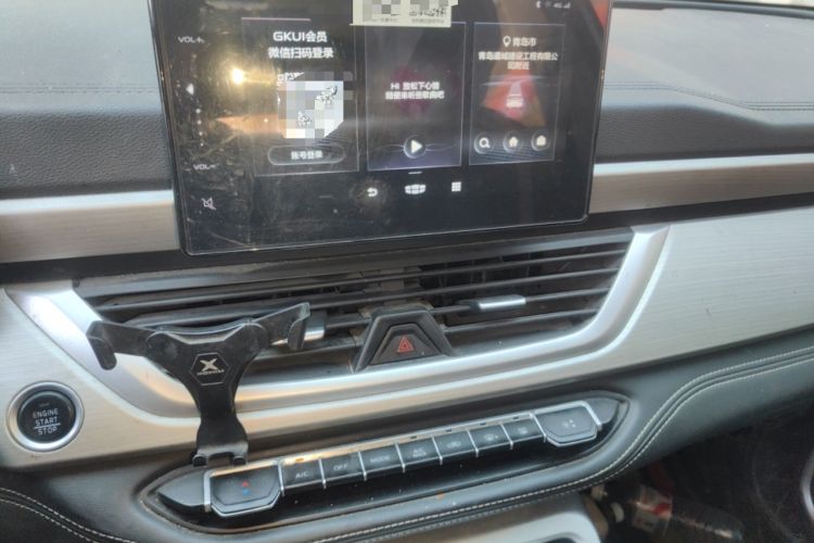 Used Geely Auto Vision X6 2020 1.4T Manual Luxury Model Audio And AC Panel