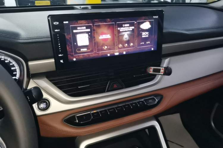 Used Geely Auto Vision X6 2020 1.4T CVT Luxury Edition Audio And AC Panel