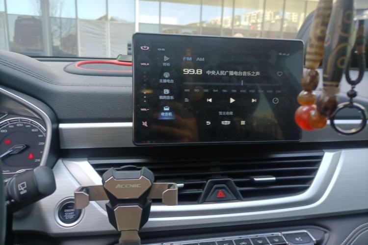 Used Geely Auto Vision X6 2020 1.4T Manual Luxury Model Audio And AC Panel