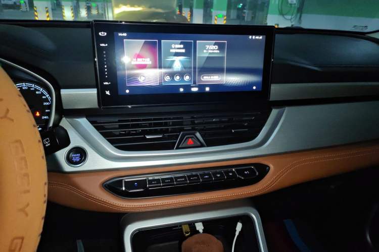 Used Geely Auto Vision X6 2020 1.4T CVT Luxury Edition Audio And AC Panel