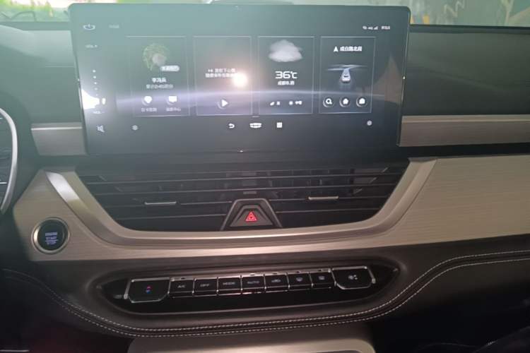 Used Geely Auto Vision X6 2020 1.4T CVT Luxury Edition Audio And AC Panel