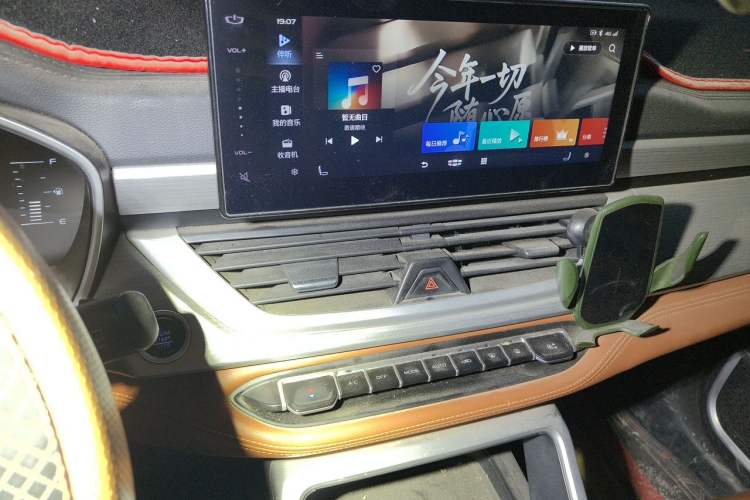Used Geely Auto Vision X6 2020 1.4T CVT Asian Games Edition Audio And AC Panel