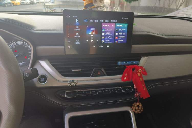 Used Geely Auto Vision X6 2020 1.4T Manual Luxury Model Audio And AC Panel