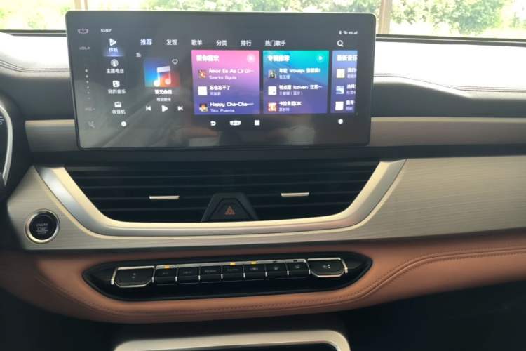 Used Geely Auto Vision X6 2020 1.4T CVT Luxury Edition Audio And AC Panel