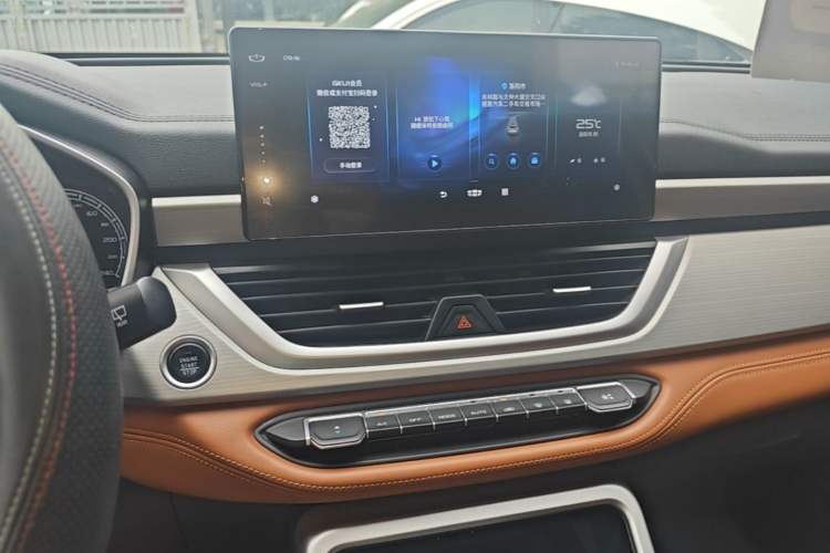 Used Geely Auto Vision X6 2020 1.4T CVT Luxury Edition Audio And AC Panel