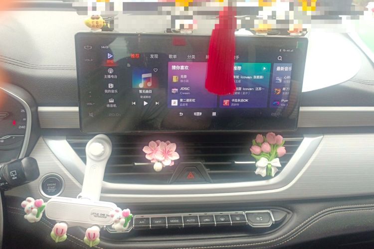 Used Geely Auto Vision X6 2020 1.4T CVT Luxury Edition Audio And AC Panel
