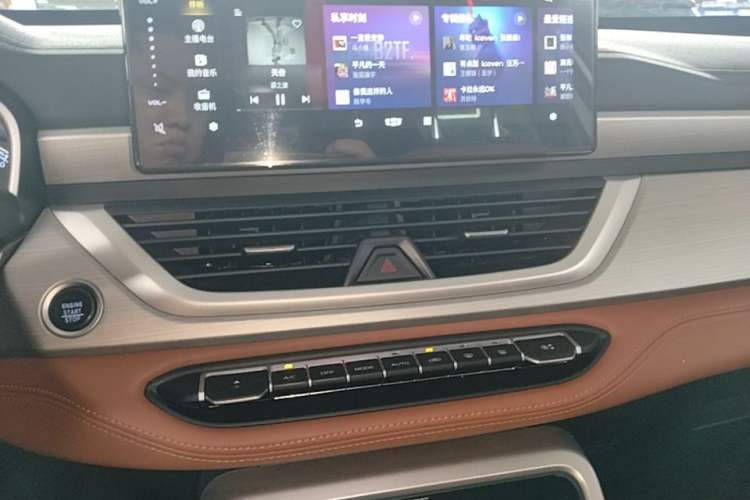 Used Geely Auto Vision X6 2020 1.4T CVT Luxury Edition Audio And AC Panel