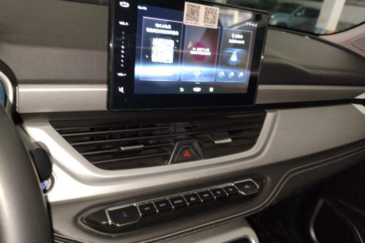 Used Geely Auto Vision X6 2020 1.4T Manual Luxury Model Audio And AC Panel