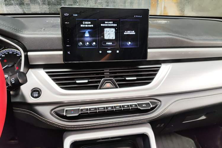 Used Geely Auto Vision X6 2020 1.4T Manual Luxury Model Audio And AC Panel