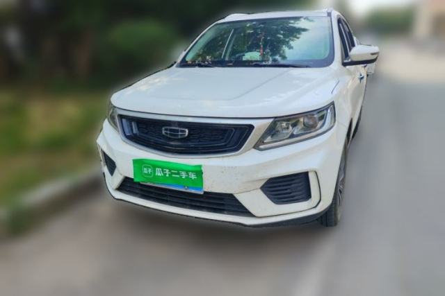 Used Geely Auto Vision X6 2020 1.4T CVT Luxury Edition