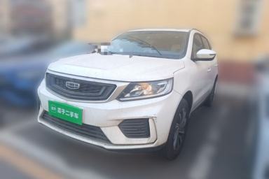 Used Geely Auto Vision X6 2020 1.4T CVT Luxury Edition