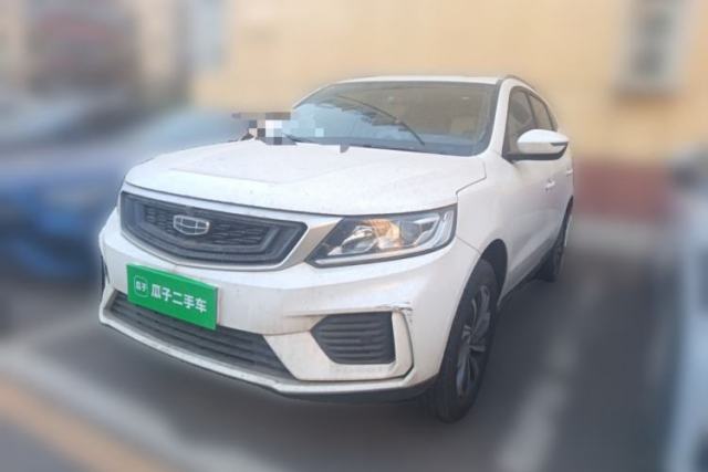 Used Geely Auto Vision X6 2020 1.4T CVT Luxury Edition
