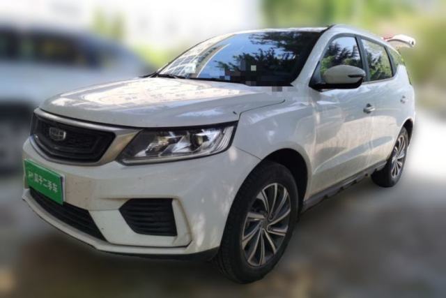 Used Geely Auto Vision X6 2020 1.4T CVT Luxury Edition