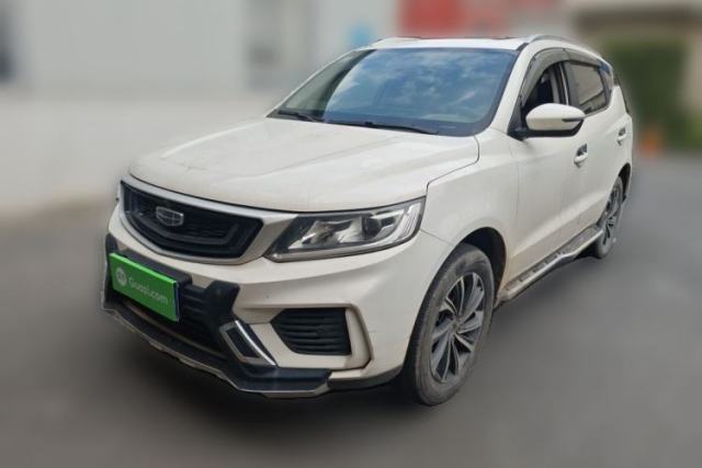 Used Geely Auto Vision X6 2020 1.4T CVT Luxury Edition