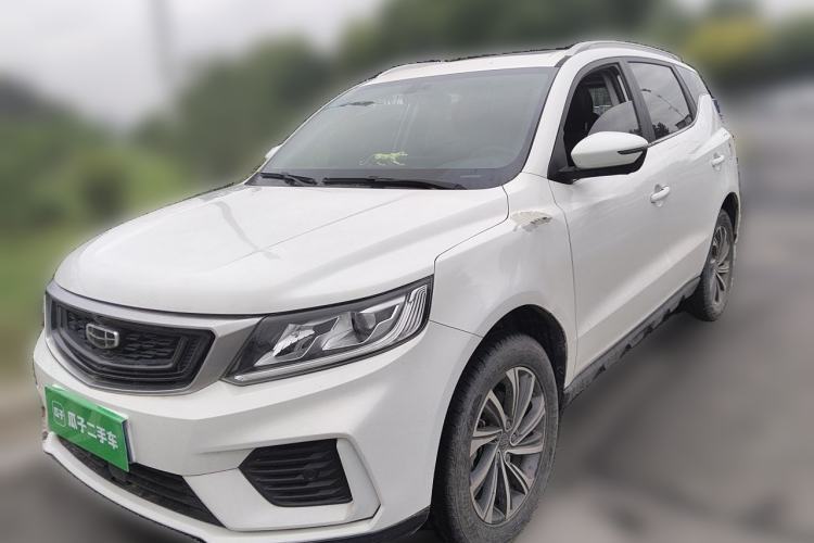 Used Geely Auto Vision X6 2020 1.4T CVT Asian Games Edition Guazi used car, China used car export, Used car for sale, Used cars, Cheapest cars for sale