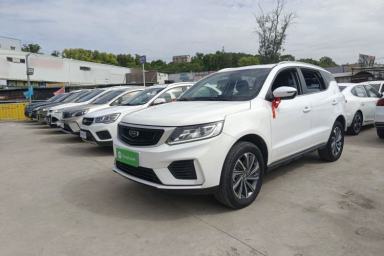 Used Geely Auto Vision X6 2020 1.4T CVT Luxury Edition