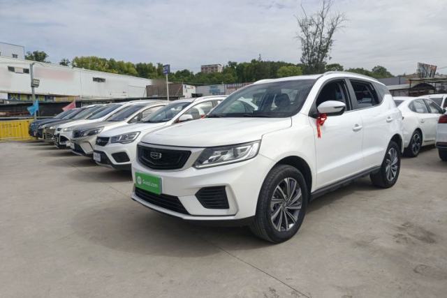 Used Geely Auto Vision X6 2020 1.4T CVT Luxury Edition